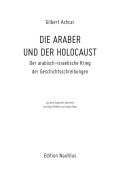 thumbnail of LP_Die_Araber_und_der_Holocaust